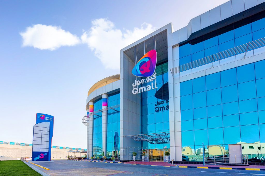 Qmall Mall - Gharafa, Qatar