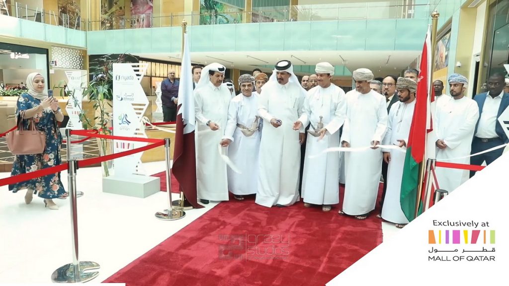 460B_Cev_Omani Exhibition, Mall of Qatar – Rayyan, Qatar