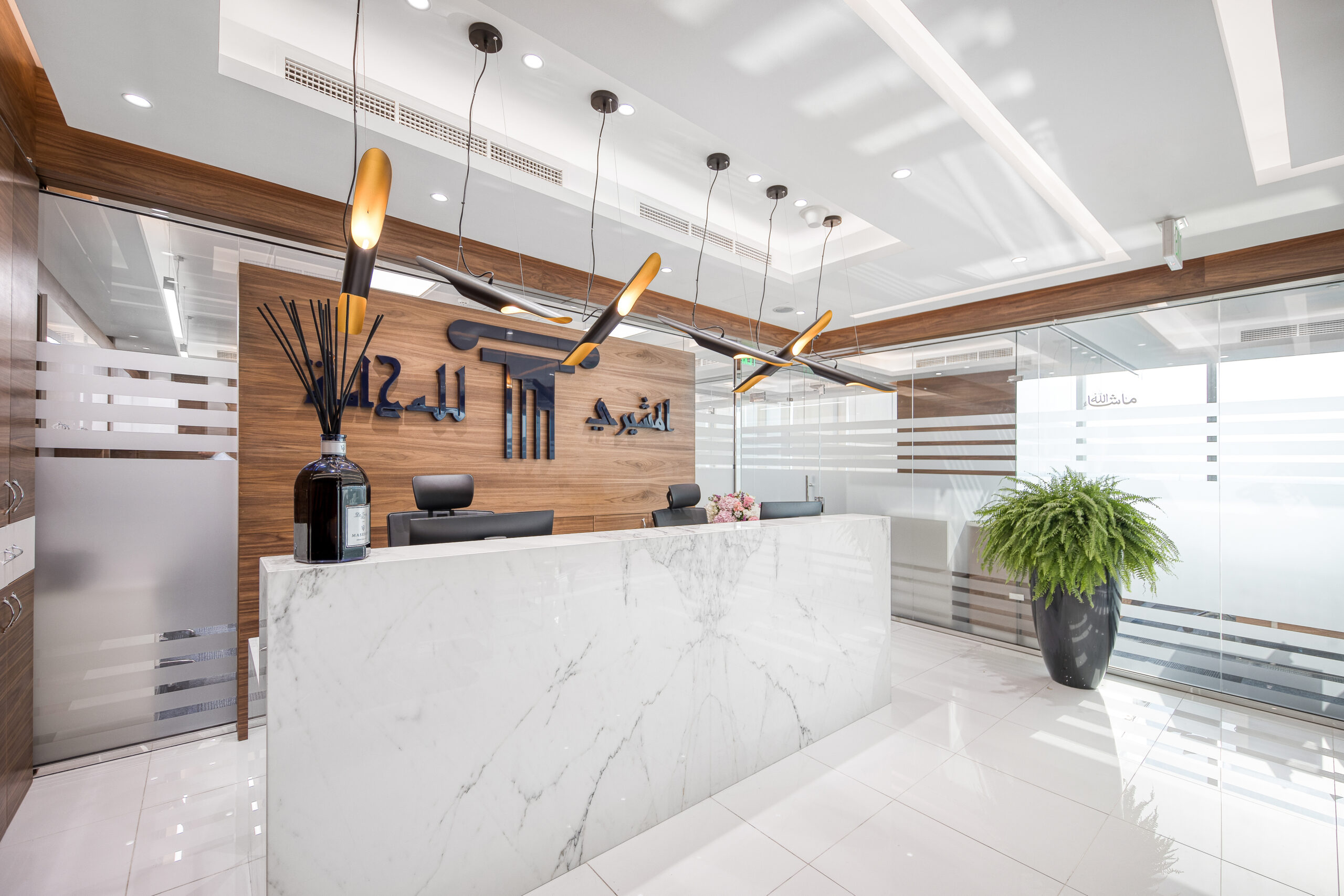 Office 4